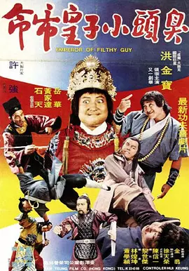 谎言姐姐
