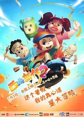 懂色av一区二区在线播放