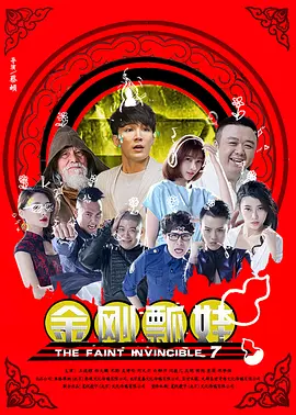 欧美成人一区二区三区不卡视频