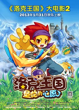 国产99在线a视频