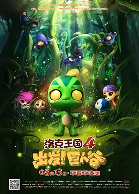 欧美一区二区视频网站