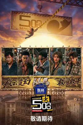 午夜小视频免费