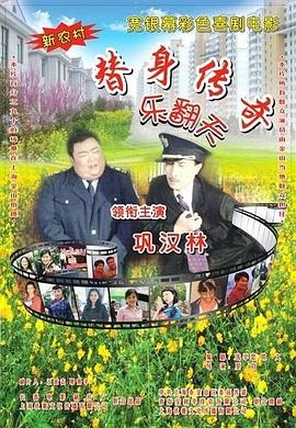 国产精品欧美亚洲韩国日本久久