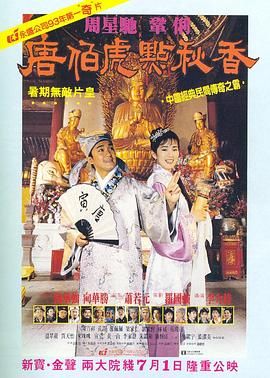 丁香六月天婷婷