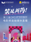 胡丽的挠脚心视频丨vk