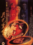 pregnantsexxx临盆
