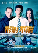 手机在线免费**