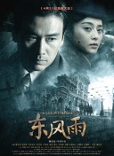 午夜视频成人