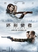 国产一级持黄大片99久久