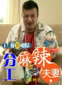 国产嫩草影院在线观看