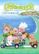国产一级爱片在线播放