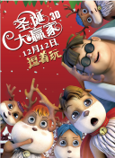 麻豆成人国产电影传媒一区