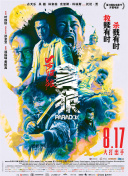 91短视频社区在线观看