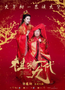 乱男乱女www7788