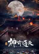 欧美精品二区三区四区免费看视频