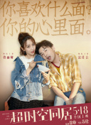 绿奴文