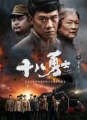 成人午夜毛片