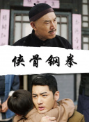 一代妖姬杨贵妃影片免费观看