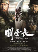 国产精品久久久久久久久久免费看