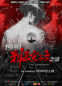 国产精品福利午夜在线观看
