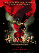 久久成人午夜