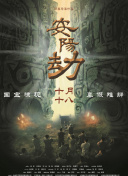 国产精品视频播放