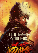 久久大香伊焦在人线免费