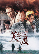 99热精品在线免费观看