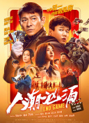 奇米色视频