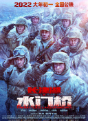精品爱爱