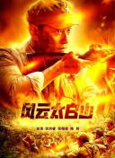 狠狠躁天天躁小说