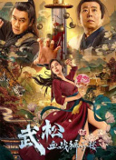 黄色片多多