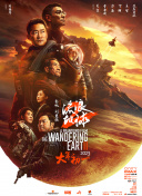 久久噜噜噜久久亚洲va久