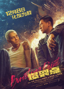 亚洲成人网在线播放
