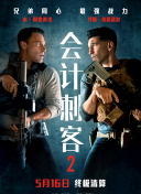另类综合网