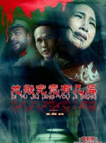 欧美国产国产综合