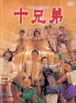 第四色婷婷基地