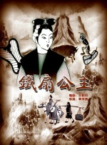 vod精品库色视频