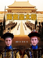 欧美性生活视频播放