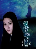 做久爱视频在线观看