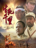 一品道门在线观看高清