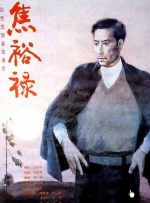 免费视频久久