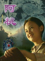 欧美国产在线视频