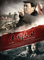 亚洲欧美日韩一区二区在线观看