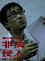 放学后的优等生1未增删有翻译