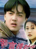 密室爱