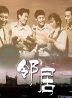 踢裆网站