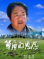 美女日批视频