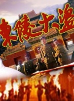 清纯唯美亚洲综合一区