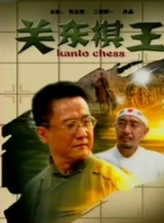 欧美国产日本高清不卡